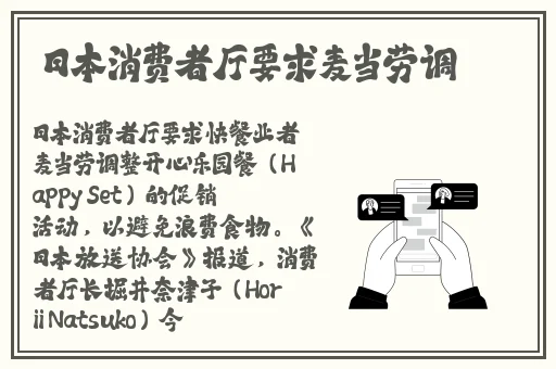 天堂新版在线